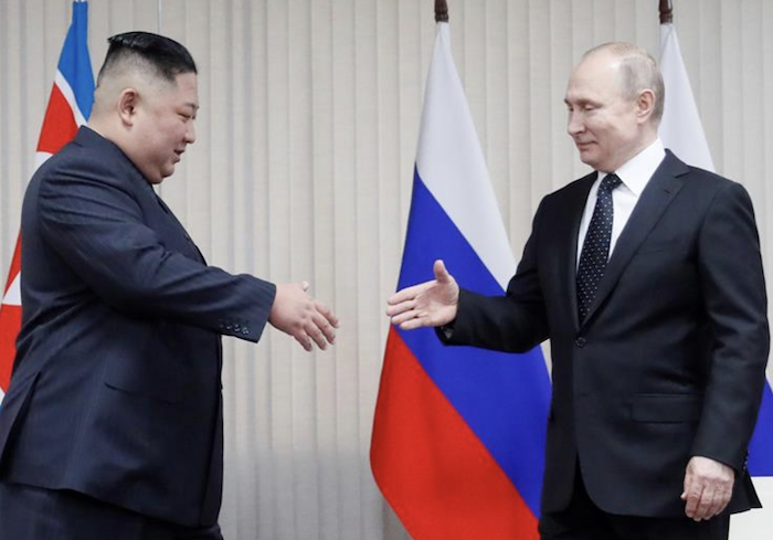 kimputin