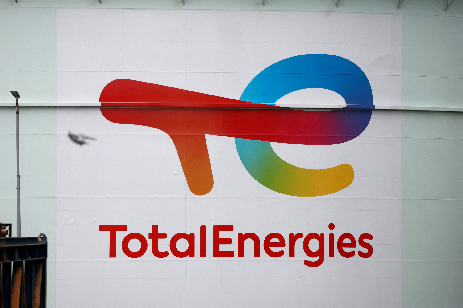 un depot de carburant totalenergies 