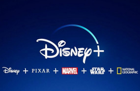 disney buena2 disney buena2