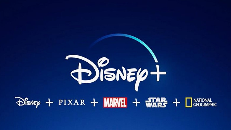 disney buena2 disney buena2
