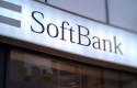 dl softbank group corporation soft bank japan technology tech arm group logo pd