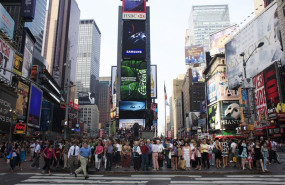 ep archivo nueva york 20260717135906 ep archivo nueva york 20260717135906