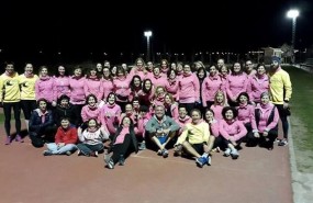 ep equipo correrosa