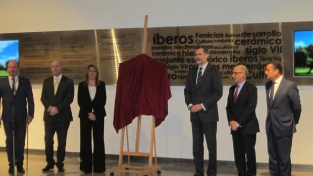Felipe VI en la inauguración del Museo Íbero | EUROPA PRESS ep felipe vila inauguracionmuseo ibero