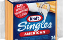 ep kraftheinz