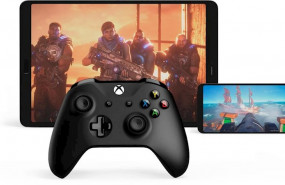 ep project xcloud de xbox