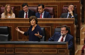 ep santamariarajoyla sesioncontrolgobiernocongreso