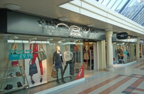 new look shop retail new look shop retail