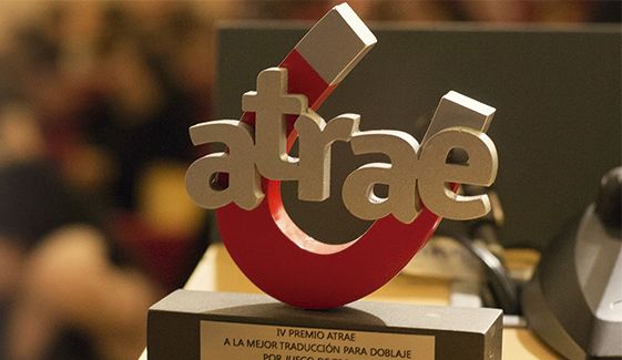 premios atrae 20241007114417