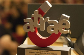 premios atrae 20241007114417 premios atrae 20241007114417