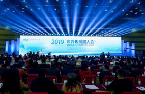 1209876-1574426584295