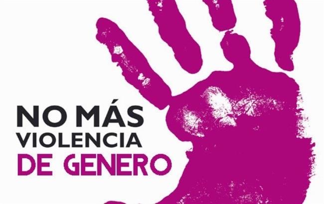 Cartel 'No más violencia de género' | ARCHIVO ep cartel noviolenciagenero