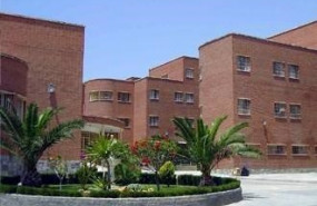 ep centro de internamiento de fontcalent