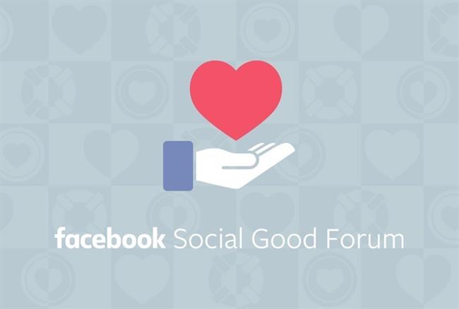 Foro Anual por el Bienestar Social de Facebook | FACEBOOK ep foro anualbienestar socialfacebook