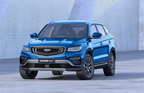 ep geely bo yue pro