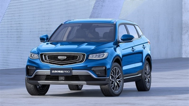 ep geely bo yue pro