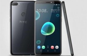 ep htc desire 12 y 12