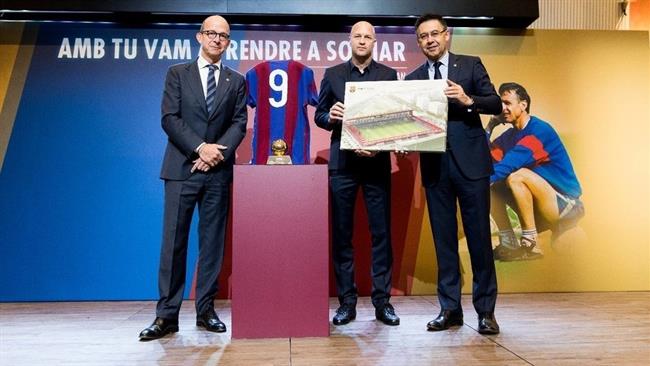 Josep Maria Bartomeu Jordi Cardoner Jordi Cruyff | GERMÁN PARGA/FCB ep josep maria bartomeu jordi cardoner jordi cruyff