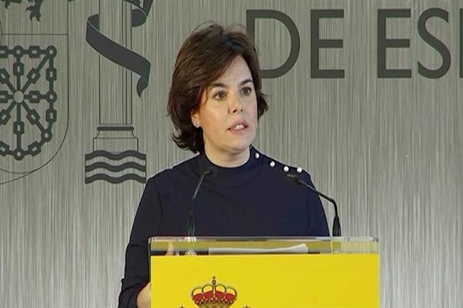 La vicepresidenta del Gobierno, Sáenz de Santamaría | EUROPA PRESS ep la vicepresidentagobierno saenzsantamaria