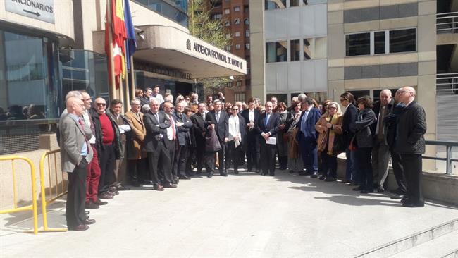 Magistrados y fiscales de la Audiencia de Madrid | EUROPA PRESS ep magistradosfiscalesla audienciamadrid