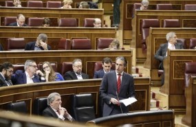 ep ministrofomento inigola serna encongreso