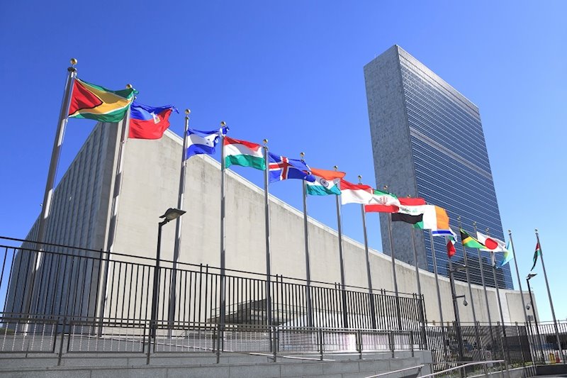 ep sede de la onu en nueva york