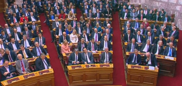 grecia, parlamento