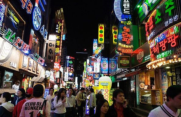 Asia acaba con signo mixto tras la decisión de subir los tipos de Corea del Sur