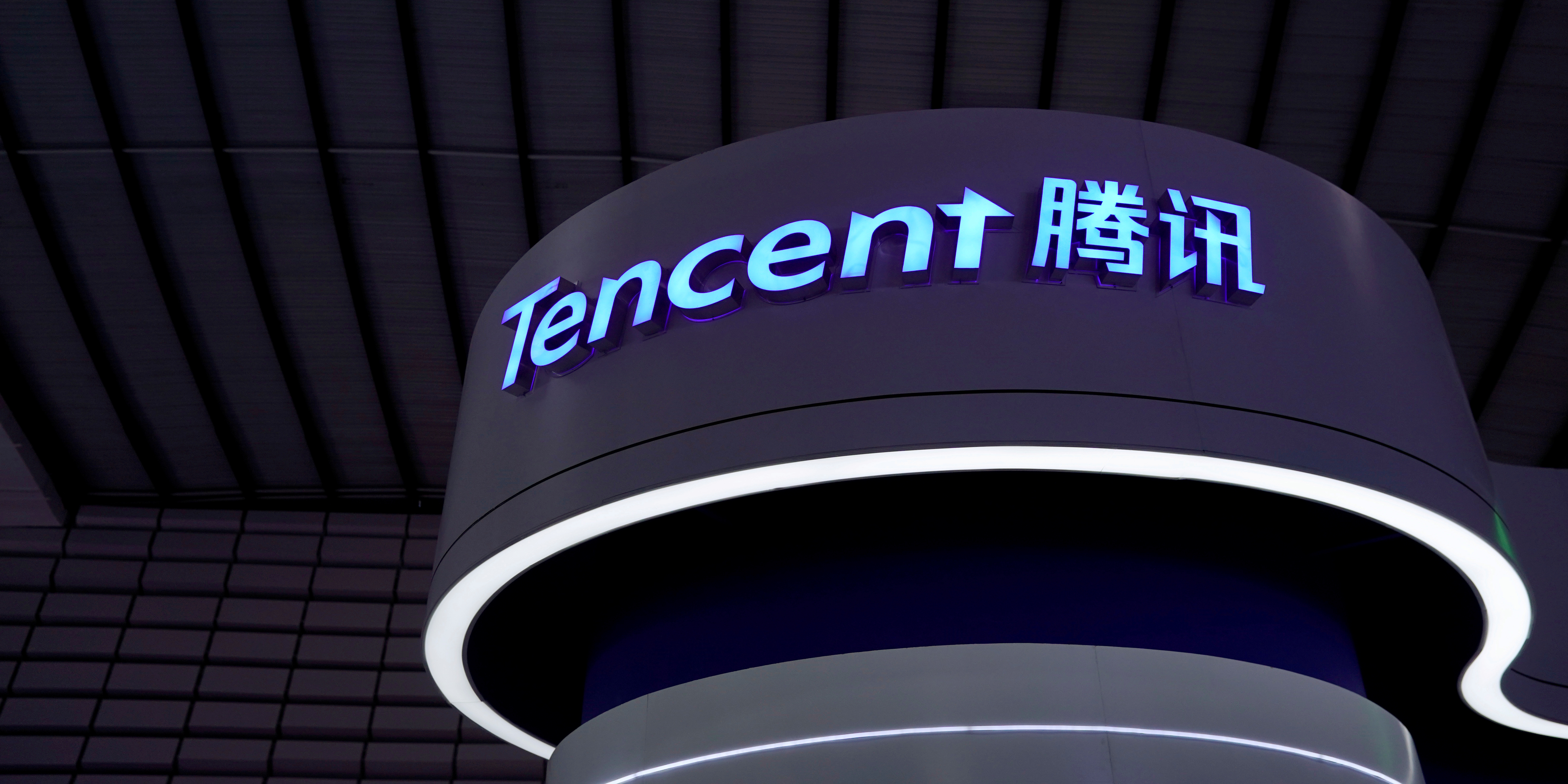 Cautela en las bolsas asiáticas, con desplomes en Tencent y Netease