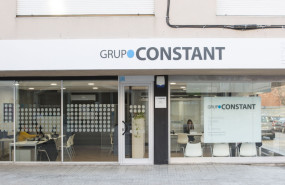 124a1659 20251230175615 