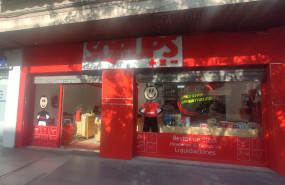 1600168715 12 np la cadena de outlets urbanos sqrups inaugura en granada su segunda tienda postcoviddocx copia