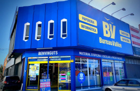 1679168840884 20240502131920 1679168840884 20240502131920