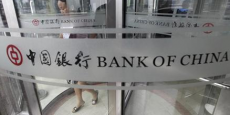 bank-of-china 20190708140014 bank-of-china 20190708140014