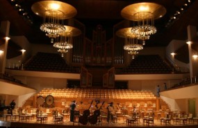ep auditorio nacional