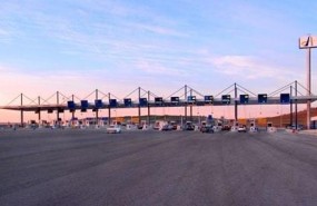 ep autopista radial r-2