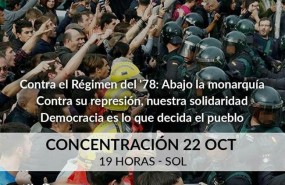 ep cartella concentracion