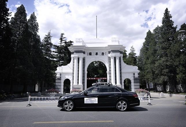 ep coche autonomodaimlerchina