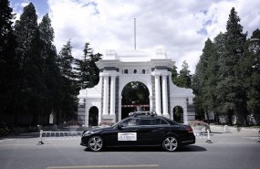 ep coche autonomodaimlerchina