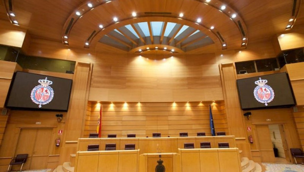 ep el hemiciclo del senado