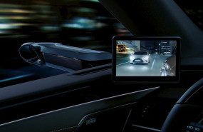 ep imagen del retrovisor digital de lexus