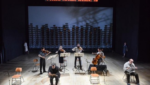 ep the string quartets guide to sex and anxiety