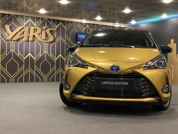 ep toyota yaris y20 limited edition