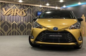 ep toyota yaris y20 limited edition