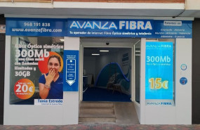 fachada de la tienda de guilas