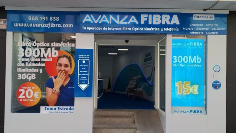 fachada de la tienda de guilas