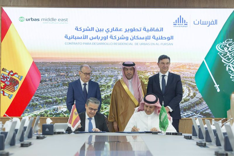 Urbas y la saudí NHC desarrollarán viviendas en Riad con una facturación prevista de 130 millones