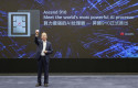 ep eric xu presidente rotatorio de huawei durante la presentacion del procesador ascend 910 y la ep eric xu presidente rotatorio de huawei durante la presentacion del procesador ascend 910 y la