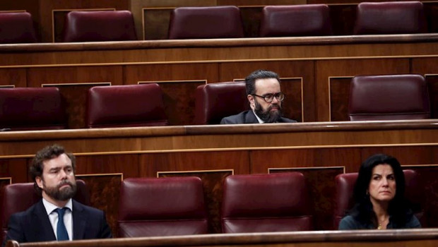 ep los diputados de vox en el congreso