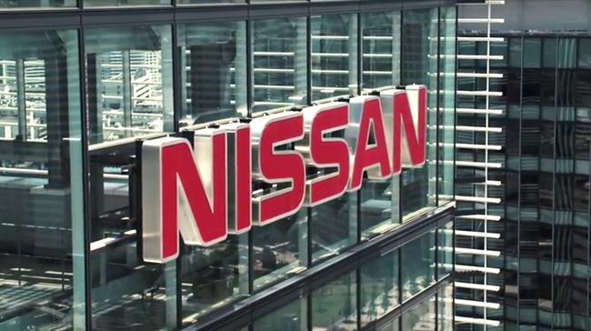 Sede de Nissan | NISSAN ep sedenissan 20180323104302