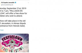 ep tuit de promocion del festiclown en los territorios palestinos posteriormente retirado por el